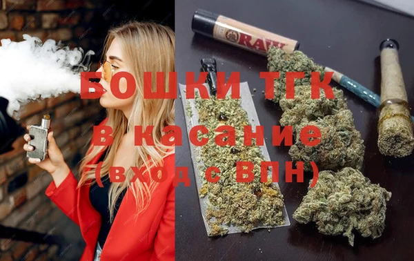 первитин Абаза