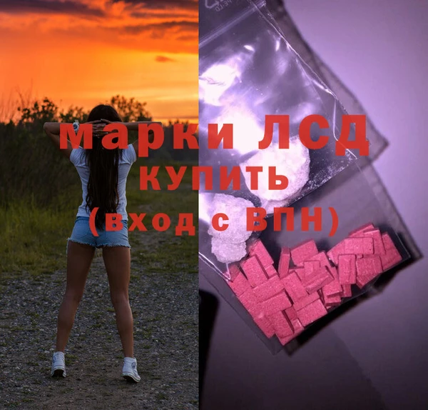 хмурый Абдулино