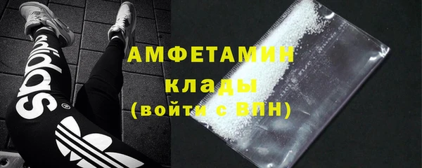 хмурый Абдулино