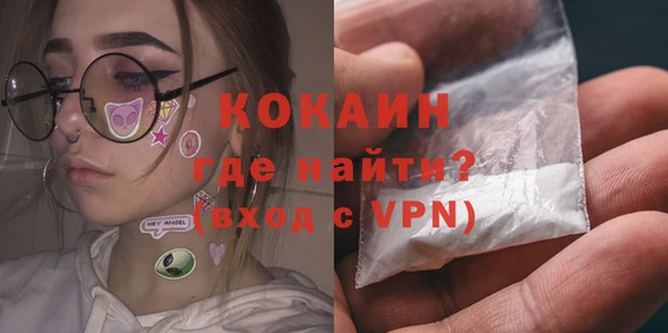 хмурый Абдулино