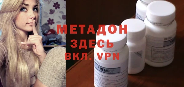 хмурый Абдулино