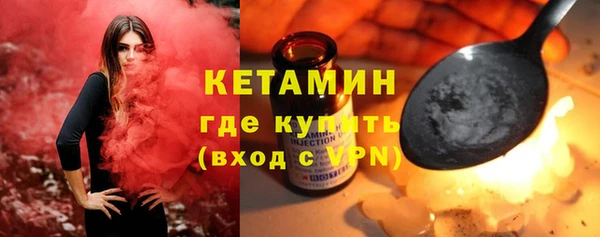 марки nbome Абинск