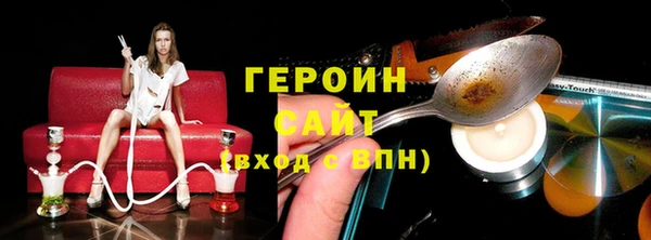 хмурый Абдулино