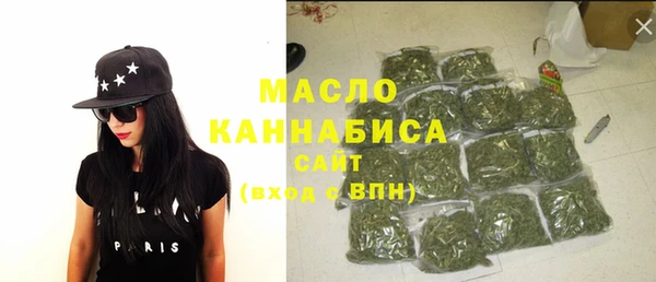 марки nbome Абинск