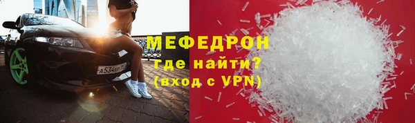 хмурый Абдулино