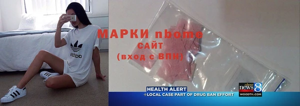 хмурый Абдулино