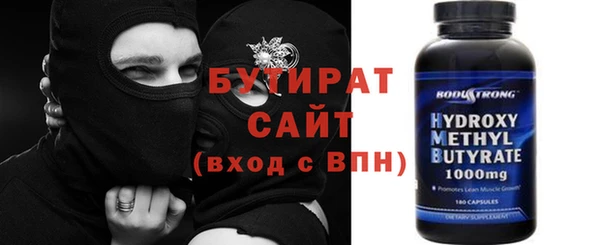 первитин Зерноград