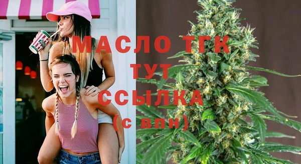хмурый Абдулино