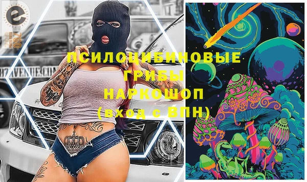первитин Абаза