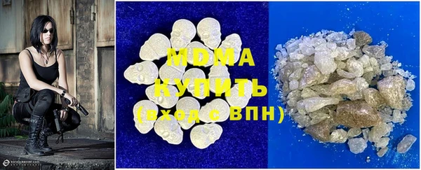 хмурый Абдулино