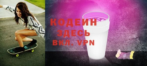 хмурый Абдулино