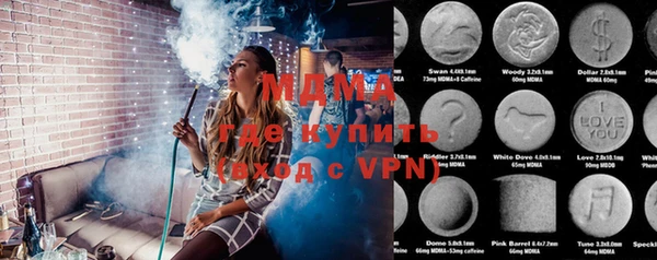 хмурый Абдулино